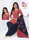 Maria Vol 7 By Devi Cotton Printed Kurti With Bottom Dupatta Orders In India